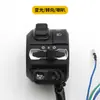 Jiangsu Bicicleta Eléctrica Triciclo Modelo Nuevo Interruptor Combinado Faro Señal de Giro Luz Antiniebla Bocina Ensamblaje de Piezas del Interruptor