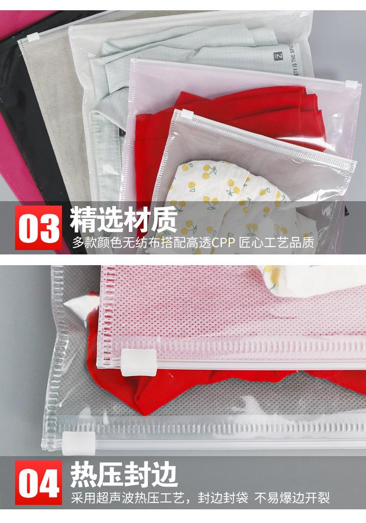 详情页_09.jpg