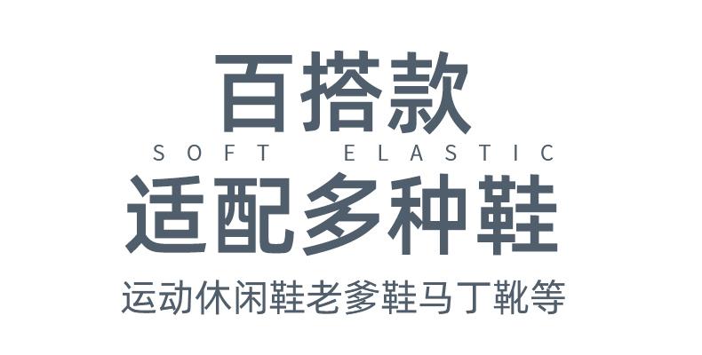 详情_14.jpg
