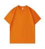 Camiseta de Algodón Puro para Hombre, Cuello Redondo, Manga Corta, 260g, 32 Unidades, Hombro Caído, Color Sólido, Corte Holgado, Sencilla y Versátil, Verde Oscuro, Pedido Mínimo de 1 Pieza