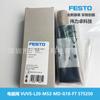 FESTO Válvula solenoide Festo VUVS-L20-M52-MD-G18-F7 575250 nuevo original auténtico