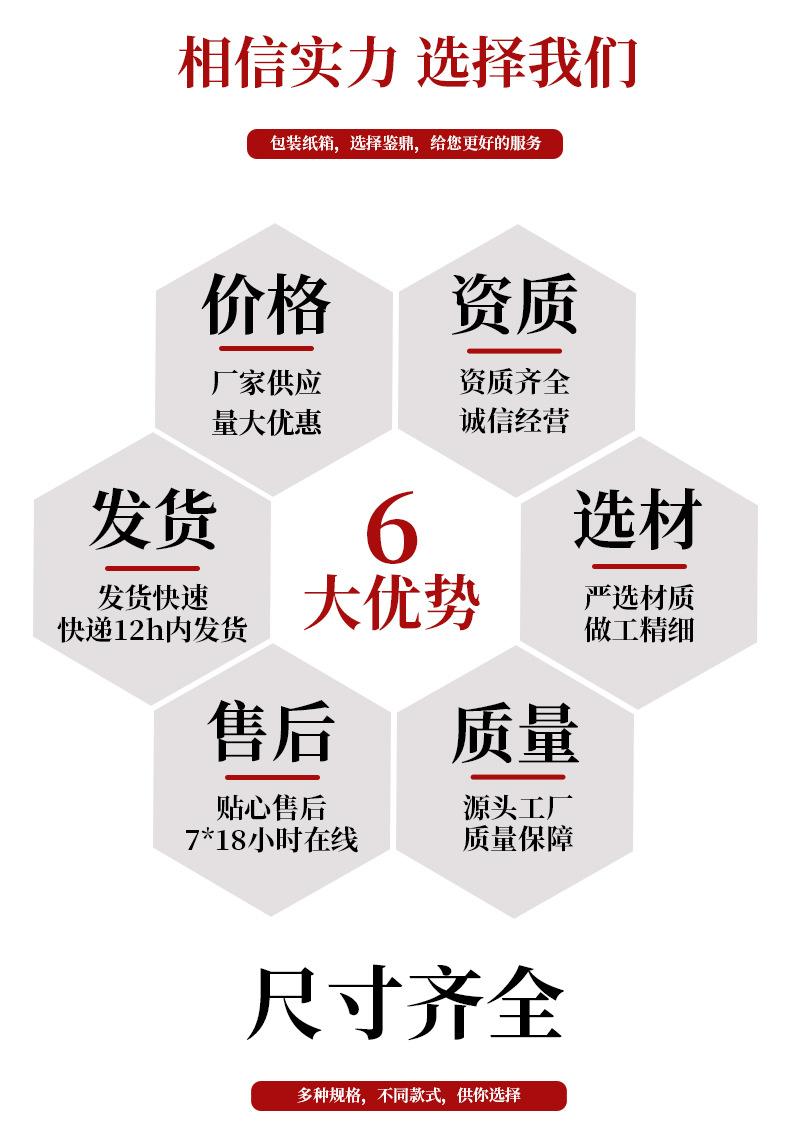 详情_04
