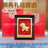 Año del Caballo, Adorno de Hazte Rico Inmediatamente, Pintura Decorativa Chapada en Oro, Adorno de Caballo, Marco de Fotos, Regalo Corporativo para Empresas al por Mayor, Adorno de Caballo