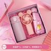 Regalos Empresariales para Madres y Enfermeras, Regalos del Día, Recuerdos de Boda, Tazas Térmicas, Regalos de Agradecimiento para Damas de Honor, Cajas de Regalo para Reunión Anual de la Empresa