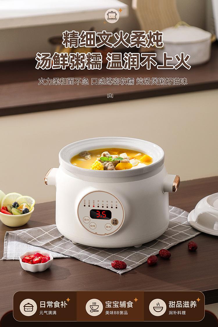 详情_05.jpg