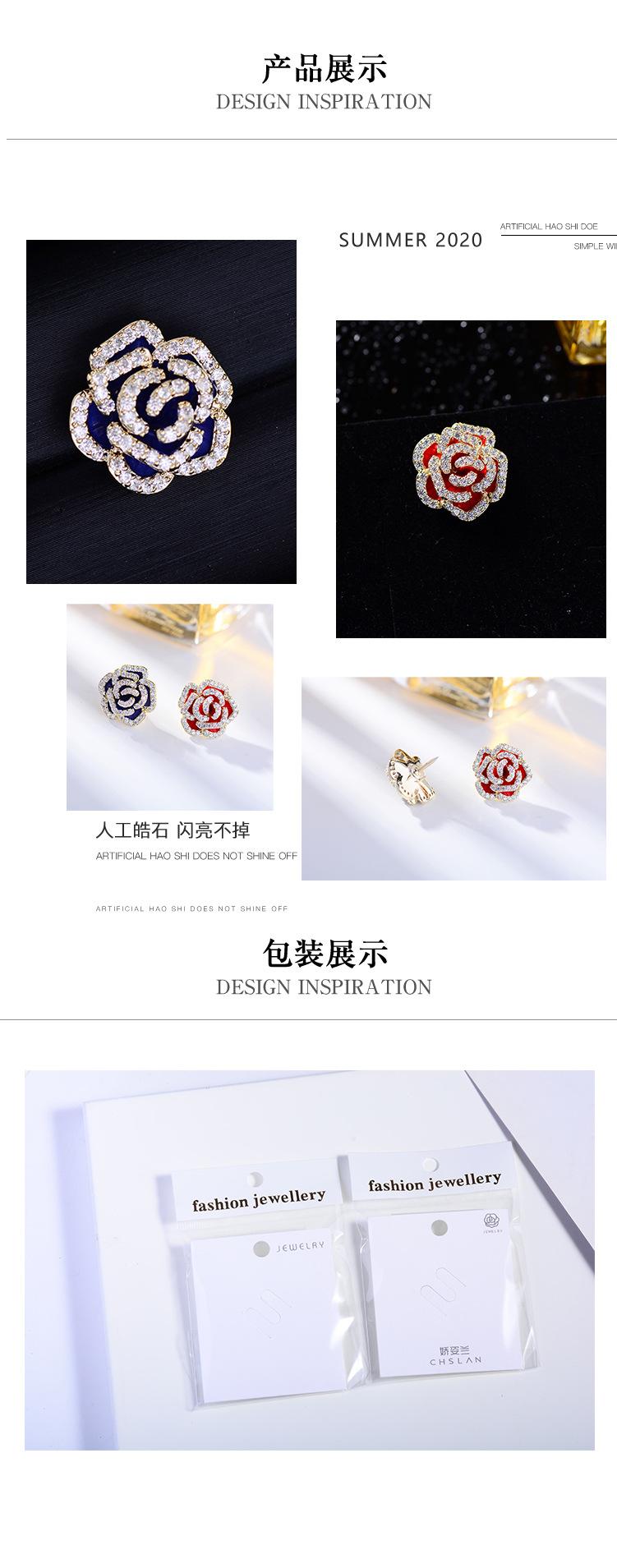 详情4.jpg