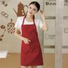 Delantal Publicitario Estilo Coreano con Impresión de Logo para Cocina, Tienda de Té con Leche, Restaurante, Ropa de Trabajo para Supermercado, Delantal de Moda sin Mangas con Cuello Halter