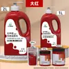Qingzhu Art Supplies Pinturas Acrílicas Paquete Especial de Recarga para Estudiantes de Arte Pinturas Impermeables, Resistentes al Sol y que No se Desvanecen para Pintar