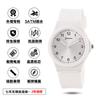 Hot Style Student Watch Especial relógio de quartzo para exame masculino adulto moda simples impermeável relógio eletrônico relógio infantil relógio feminino