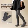 Leggings de Manga Larga para Niñas de Color Sólido de Primavera y Otoño, Cintura Alta Antideslizantes con Pie, Calcetines de Raya Vertical Versátiles de Una Pieza al por Mayor