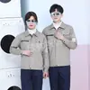 Sonho Chinês Poliéster-Algodão Conjunto de Roupa de Trabalho para Primavera e Outono Fábrica Oficina Roupas de Trabalho Vestuário de Proteção ao Trabalhador Roupa de Trabalho com Zíper Pequeno