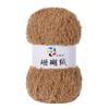 Linha de toalhas de lã coral direto da fábrica, meia lã de lã, agulha para fazer você mesmo, linha de cachecol, atacado