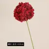 Arranjo floral de hall de casamento com uma única pirulito de hortênsia, flores de seda, decoração de casa, adereços de fotografia, flores artificiais atacado