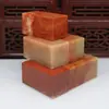 Selo Liso com Cabeça Plana, Pedra Vermelha Shoushan Zhejiang, Material de Pedra para Gravação de Selos, Gravação de Nome em Selo, Pedra para Selo de Tamanho Padrão