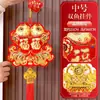 Colgante de Pez Auspicioso para Pareja de Peces Carácter de la Suerte Pez de la Suerte Festival de Primavera Año Nuevo Decoraciones para Sala de Estar Decoraciones Interiores para el Hogar