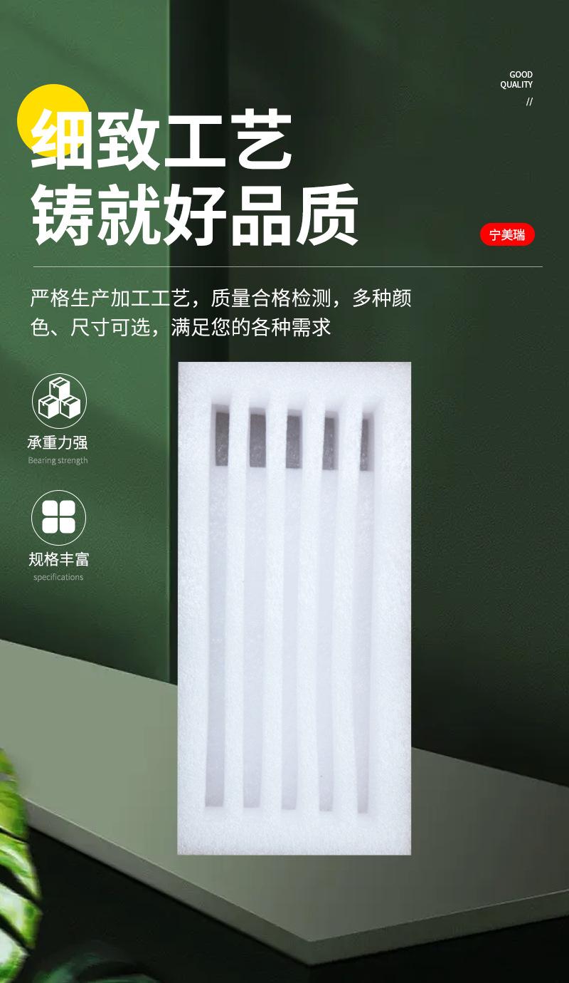 xq---副本_05.png