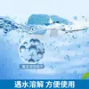 Pastilhas Efervescentes para Vaso Sanitário Bolhas para Vaso Sanitário para Remover Odores Limpador de Vaso Sanitário Poderoso Limpeza Pastilhas Efervescentes para Vaso Sanitário Atacado