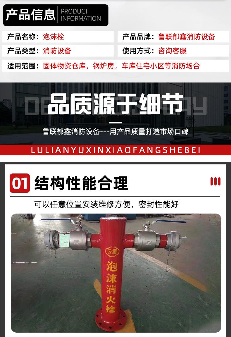 详情_02.jpg