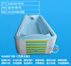 Tienda de Mamás y Bebés Comercial Piscina Acrílica para Niños Burbujas de Surf de Temperatura Constante Piscina para Bebés Bañera para Bebés