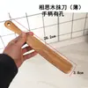 Espátula de madera de acacia con mango largo juego de cuatro piezas juego de cinco piezas espátula para salsas de madera de teca juego de espátulas para mezclar arena transfronterizo