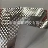 Fabricante Produce Película de Aluminio de PVC/EVA Película de Aluminio de PVC Película de Aluminio de EVA Material Interior de Aislamiento para Bolsa de Hielo