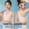 Roupa íntima tipo top esportivo à prova de choque sem costura para a segunda fase de desenvolvimento de meninas, para estudantes do ensino fundamental II e médio, design fixo de seda gelada respirável