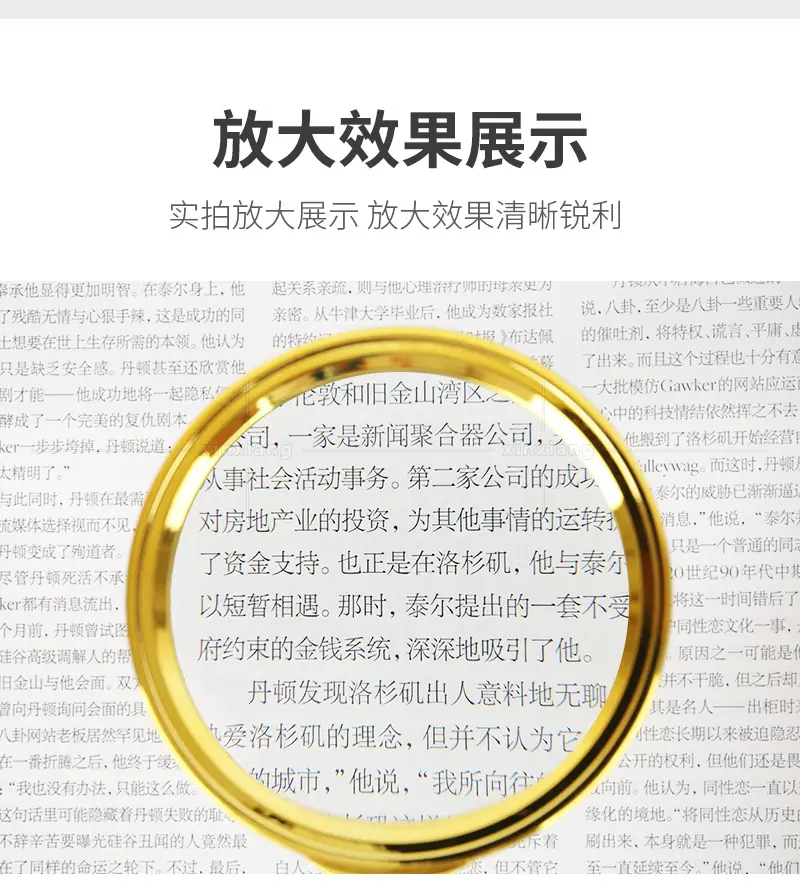 描述 (12)