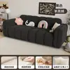 Sofá Apartamento Pequeno Sala de Estar Sofá Preguiçoso Sala de Estar de Casa Sofá Aluguel de Apartamento Sofá-Cama Sofá de Quarto