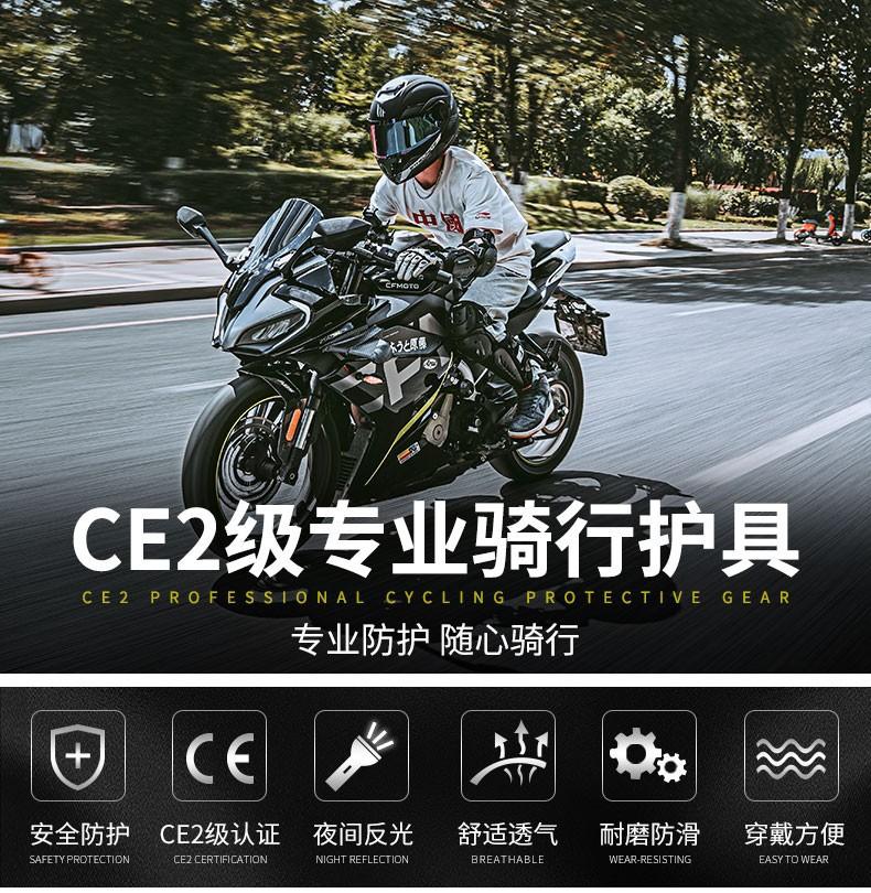 KP01 EP01侧翼版详情_01.jpg