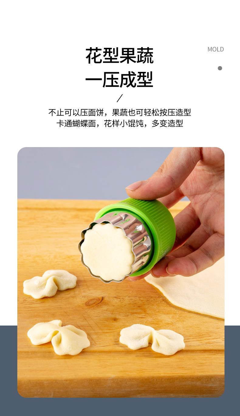 详情页_04.jpg