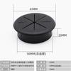 Cubierta Decorativa Redonda de 45 mm para Agujero de Escritorio de Computadora, Tapón de Agujero, Caja de Cables para Mostrador de Teléfono Móvil de 38 mm, Caja de Cables en Forma de Cruz, Cubierta de Agujero en Forma de Cruz