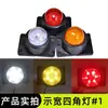 Luz de teto de compartimento de caminhão 12v24v luz forte luz indicadora de largura do compartimento luz de corredor de caminhão grande luz de canto de borracha luz de teto de compartimento