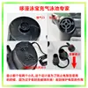 Bomba Inflable, Bomba Eléctrica, Inflador para Piscina, Bomba para Cama Inflable, Colchón de Aire, Flotador para Piscina, Inflador y Desinflador Eléctrico de Doble Propósito