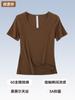 [5A] Camiseta de Algodón Peinado Fresco de Manga Corta para Mujer Camiseta Interior Casual Transpirable para Mujer Antibacteriana de Manga Corta para Mujer