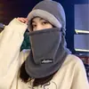 Gorro de invierno para mujer, estilo nuevo, pasamontañas integrado con protección para las orejas, sombrero cálido para montar en vehículo eléctrico, a prueba de viento y frío, para montar