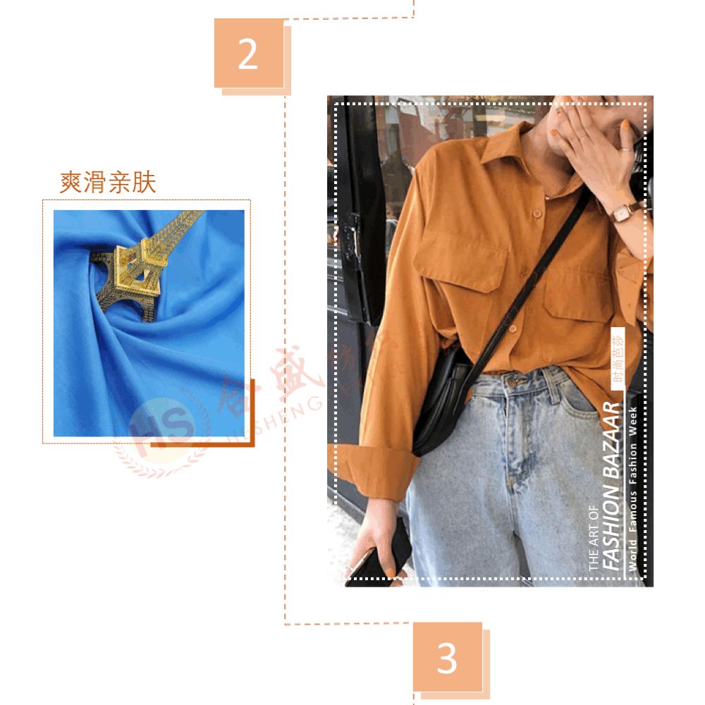 7310 仿铜氨斜纹16.gif