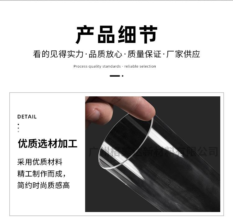 详情页_04