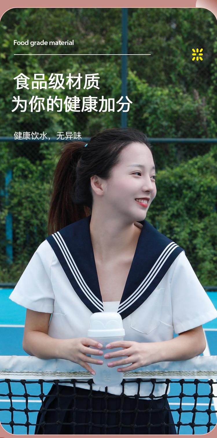 水杯_03