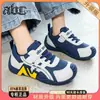 Nuevos zapatos deportivos de otoño e invierno, estilo slip-on, para niños y niñas, con parte superior de piel, suela suave y diseño casual