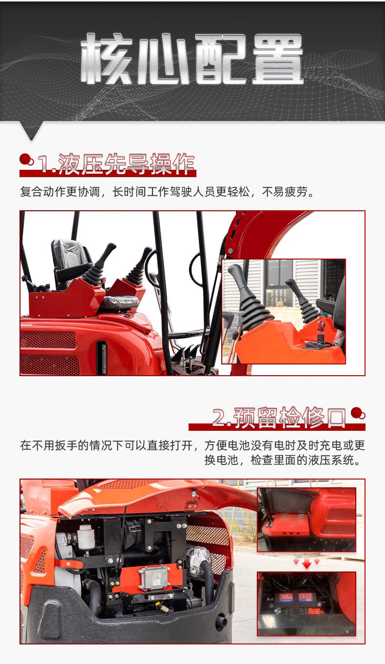 HT20中文_04