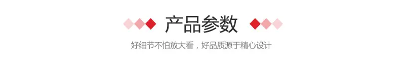 四柱液压机详情页  (8).jpg