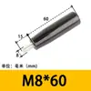 Manípulo Giratório de Baquelite Manípulo com Furo Passante Haste Passante Volante para Máquina-Ferramenta Manípulo Dobrável M6 M8 M10 M12