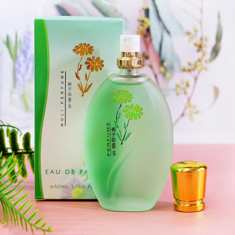栀子花