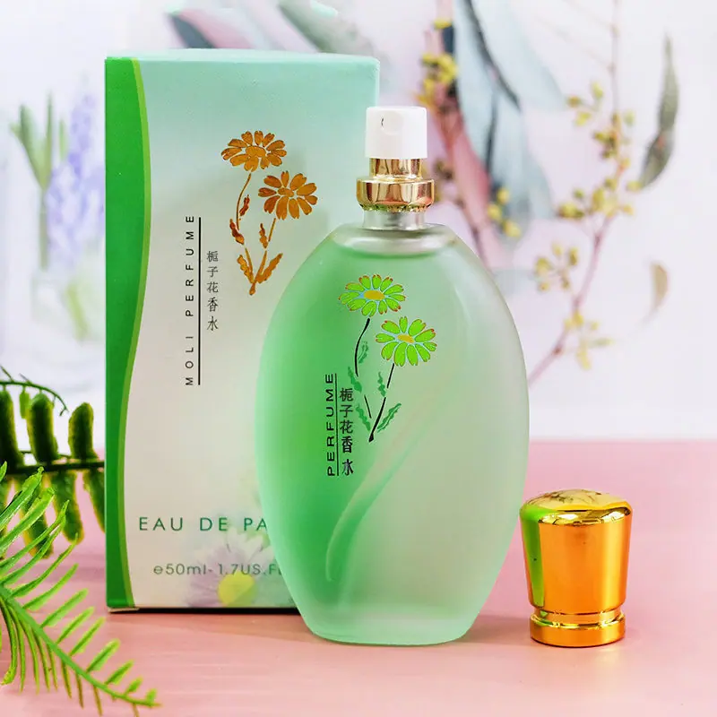 栀子花