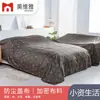 Cubierta Antipolvo para Muebles para Sofá, Cubierta Antipolvo para Cama, Paño Antipolvo para el Hogar