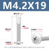 Tornillos Autorroscantes de Acero Inoxidable 410 con Cabeza de Arandela, Ranura de Cruz y Cabeza de Cola de Milano M4.2-M4.8 Tornillos Autorroscantes
