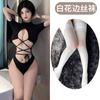 Ailuruyu Fábrica de Diversión Body Hueco con Atadura No-Quitar Lencería Sensual Ajustado Estilo Chica Caliente Conjunto