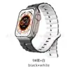 Cabeza Plana Magnético Silicona Adecuado para Samsung Watch Correa de Bucle 20mm 22mm Fabricante de Origen Venta al por Mayor Transfronterizo