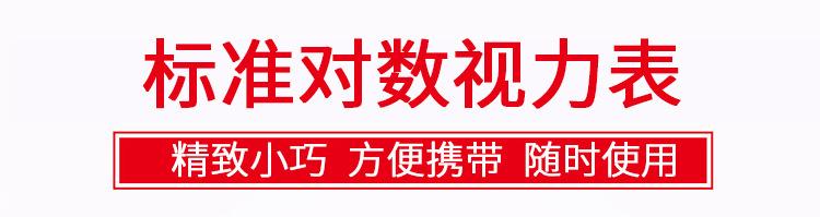 未标题-1_01.jpg