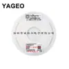 Yageo Chip Capacitor Cc0402Krx7R9Bb822 0402 X7R 8.2nF 10% 50V